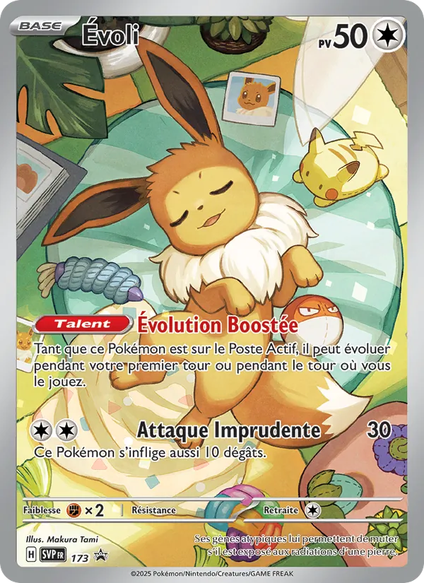 Évoli, SVP Black Star Promos 173