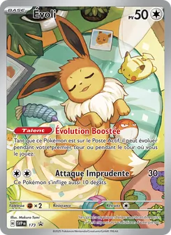 Évoli, SVP Black Star Promos 173