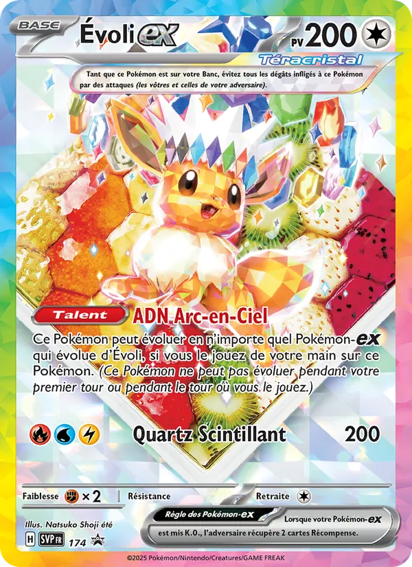Évoli-ex, SVP Black Star Promos 174