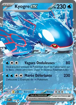 Kyogre-ex, SVP Black Star Promos 178