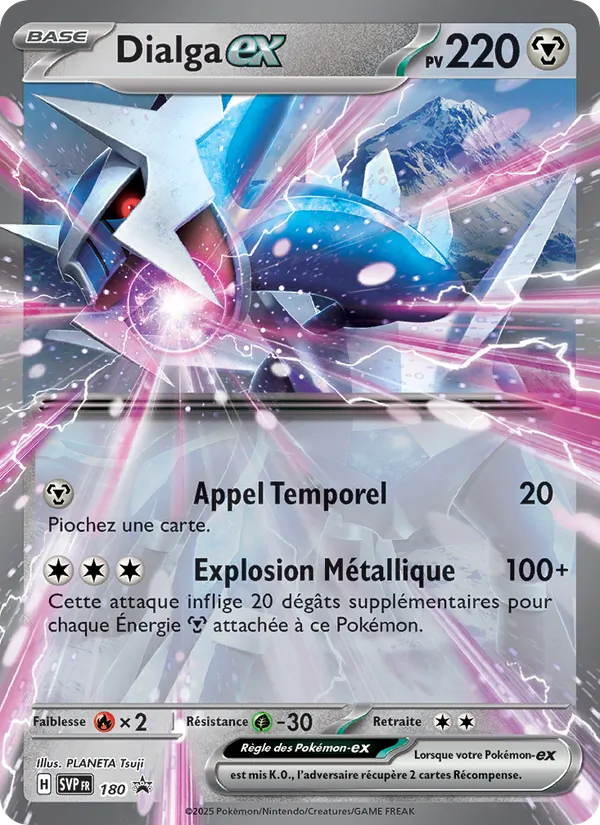 Dialga-ex, SVP Black Star Promos 180