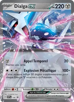 Dialga-ex, SVP Black Star Promos 180