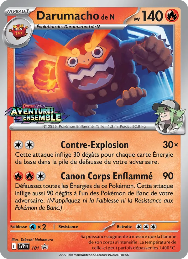 Darumacho de N, SVP Black Star Promos 181