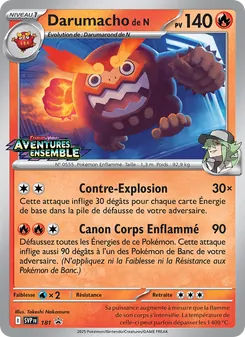 Darumacho de N, SVP Black Star Promos 181