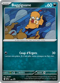 Baggiguane, SVP Black Star Promos 186