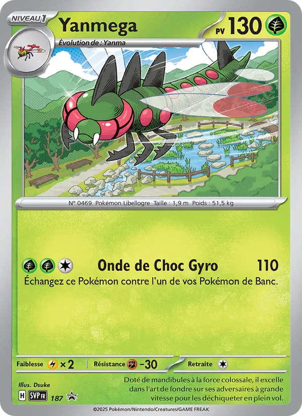Yanmega, SVP Black Star Promos 187