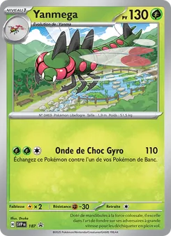 Yanmega, SVP Black Star Promos 187