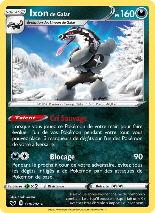 Ixon de Galar, Épée et Bouclier 119