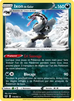 Ixon de Galar, Épée et Bouclier 119