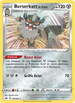 Berserkatt de Galar, Épée et Bouclier 128
