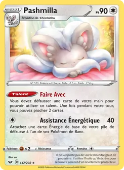 Pashmilla, Épée et Bouclier 147