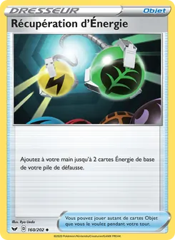 Récupération d'Énergie, Épée et Bouclier 160