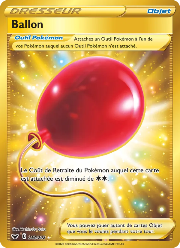 Ballon, Épée et Bouclier 213
