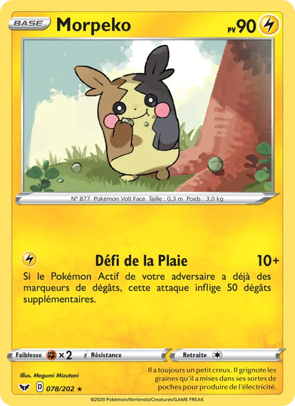 Morpeko, Épée et Bouclier 78