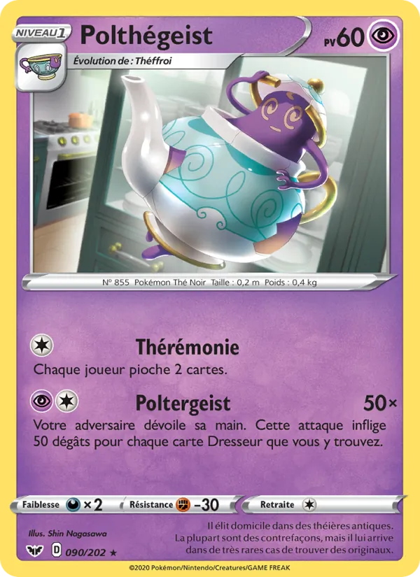 Polthégeist, Épée et Bouclier 90