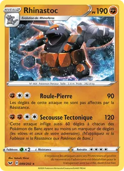 Rhinastoc, Épée et Bouclier 99