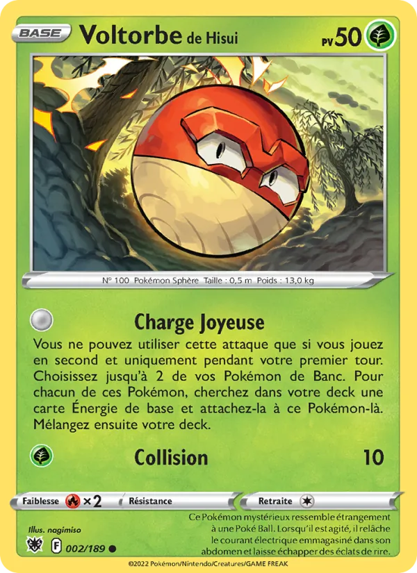 Voltorbe de Hisui, Astres Radieux 002