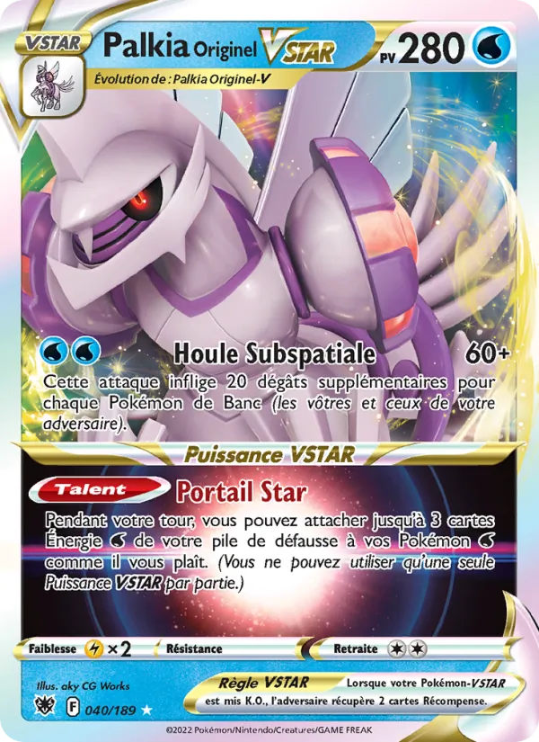 Palkia Originel VSTAR, Astres Radieux 040
