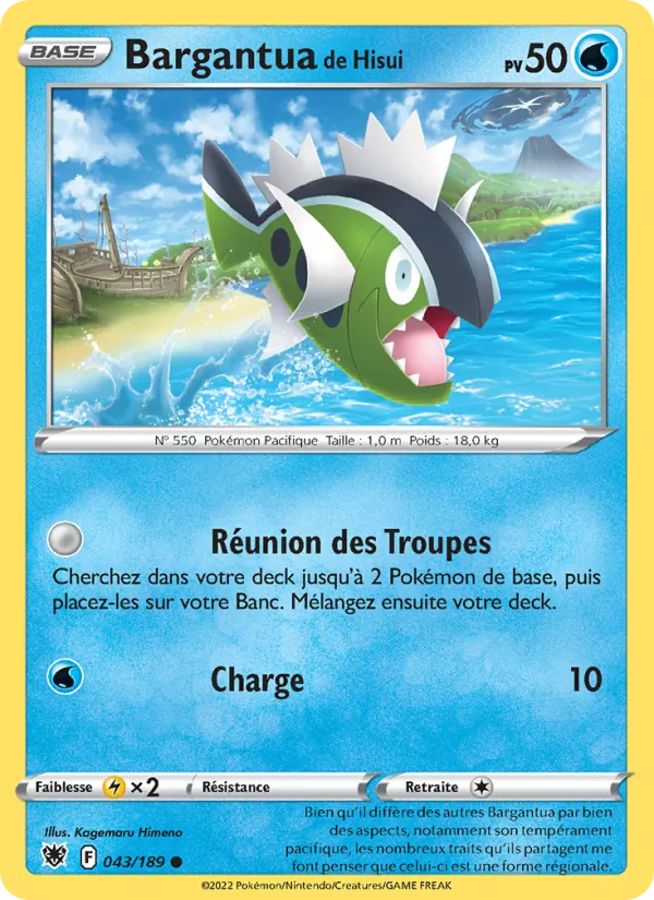 Bargantua de Hisui, Astres Radieux 043