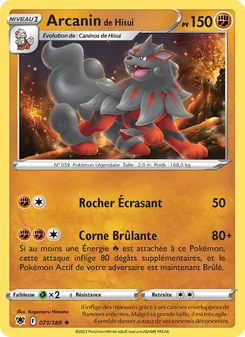 Arcanin de Hisui, Astres Radieux 071