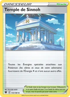 Temple de Sinnoh, Astres Radieux 155