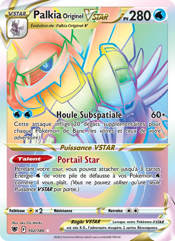 Palkia Originel VSTAR, Astres Radieux 192