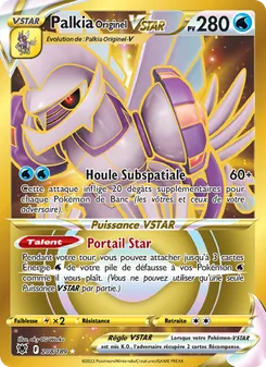 Palkia Originel VSTAR, Astres Radieux 208