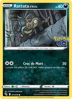 Rattata d'Alola, Pokémon GO 041