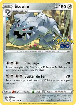 Steelix, Pokémon GO 044
