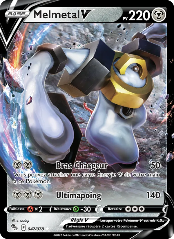 Melmetal V, Pokémon GO 047