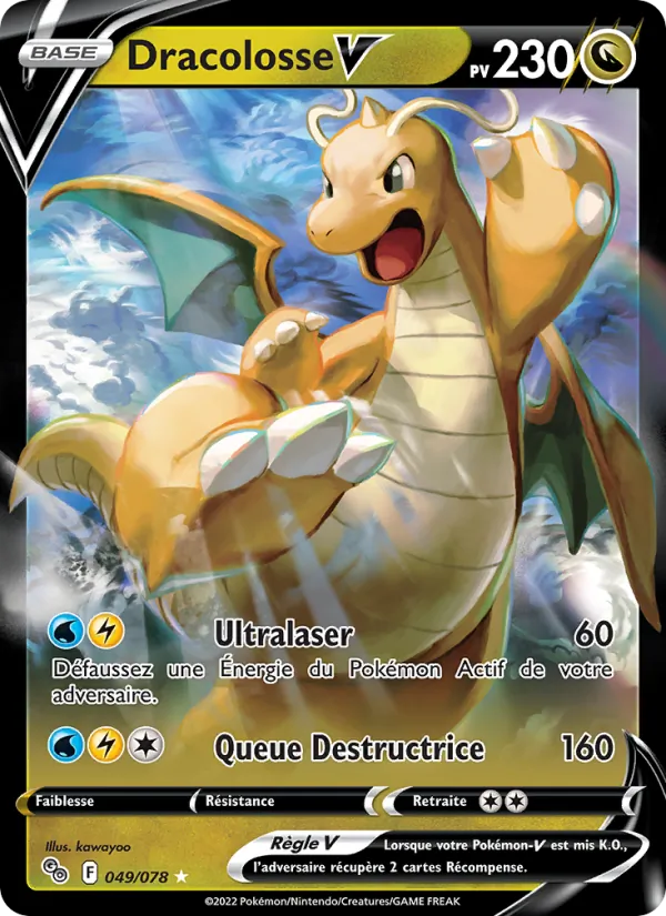 Dracolosse V, Pokémon GO 049