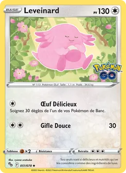 Leveinard, Pokémon GO 051