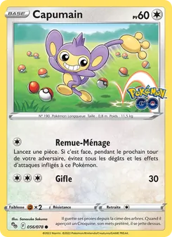 Capumain, Pokémon GO 056