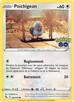 Poichigeon, Pokémon GO 061