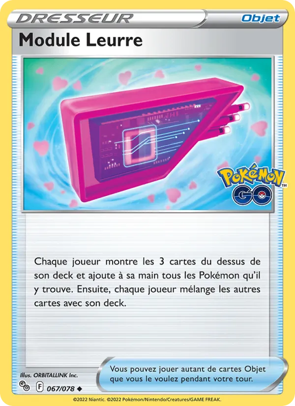 Module Leurre, Pokémon GO 067