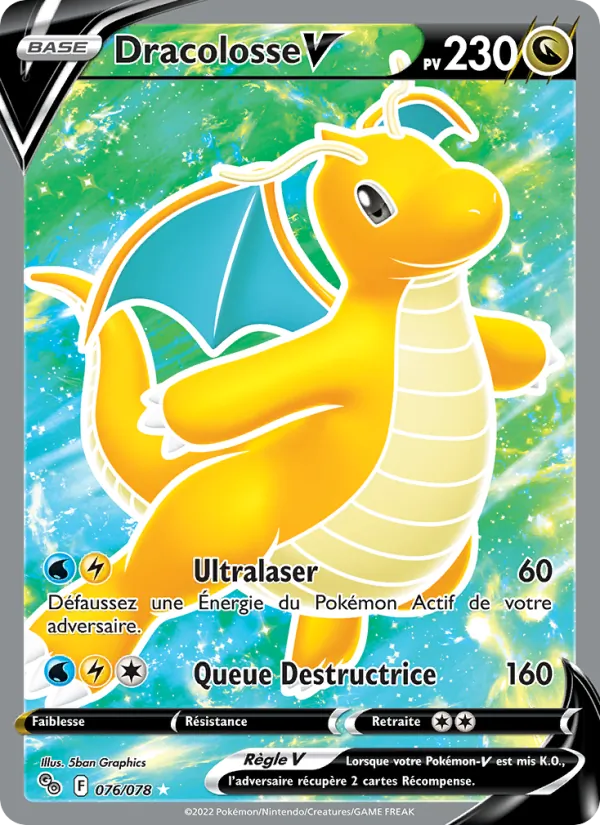Dracolosse V, Pokémon GO 076