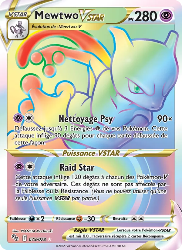 Mewtwo VSTAR, Pokémon GO 079
