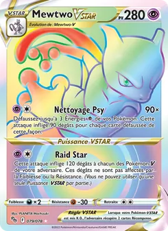 Mewtwo VSTAR, Pokémon GO 079