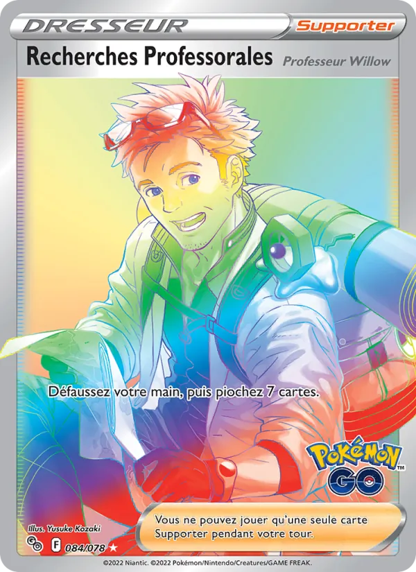 Recherches Professorales, Pokémon GO 084