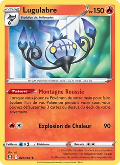 Lugulabre, Origine Perdue 026