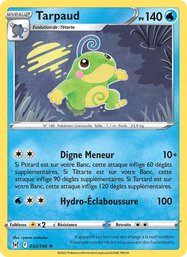 Tarpaud, Origine Perdue 032