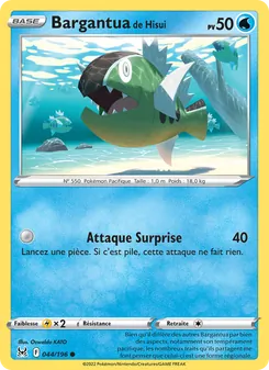 Bargantua de Hisui, Origine Perdue 044