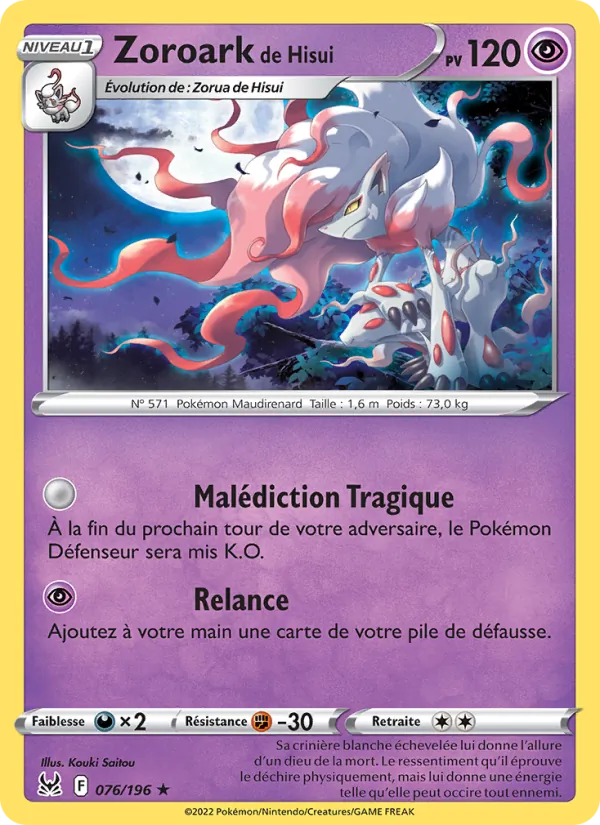 Zoroark de Hisui, Origine Perdue 076