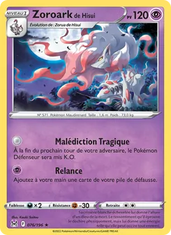 Zoroark de Hisui, Origine Perdue 076