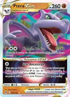 Ptéra VSTAR, Origine Perdue 093