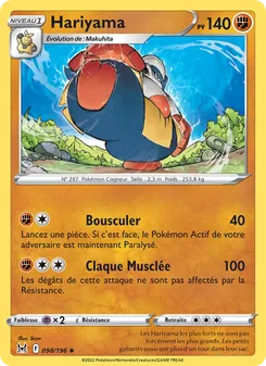 Hariyama, Origine Perdue 098