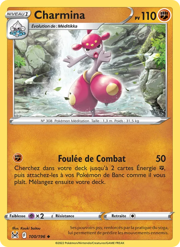 Charmina, Origine Perdue 100