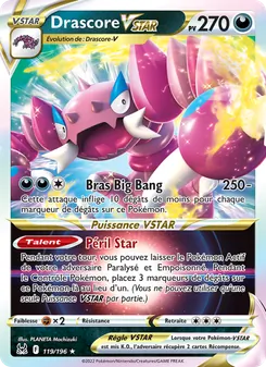Drascore VSTAR, Origine Perdue 119