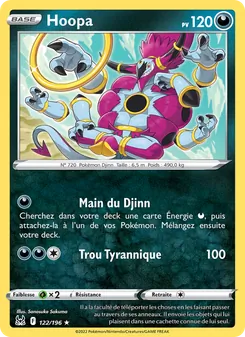 Hoopa, Origine Perdue 122