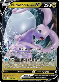 Muplodocus de Hisui V, Origine Perdue 135